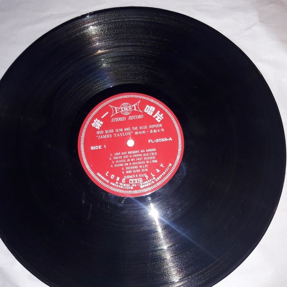 James Taylor, Mud Slide Slim, Japan Print, Very Ra - Picture 4 of 8